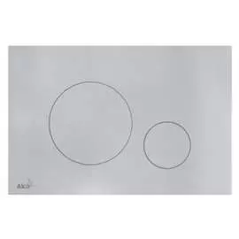 Кнопка управления Alca Plast