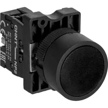 Кнопка управления CHINT