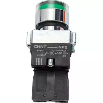 Кнопка управления CHINT