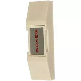 Кнопка выхода Tantos HO-02 ВЫХОД