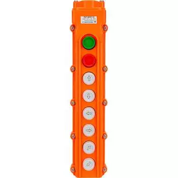 Кнопочный пост Электротехник ПКТ-60ПС ET055744