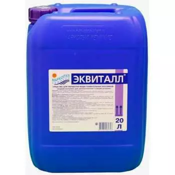 Коагулянт МАРКОПУЛ КЕМИКЛС