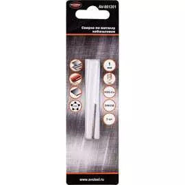 Кобальтовое сверло по металлу AV Steel AV-801201