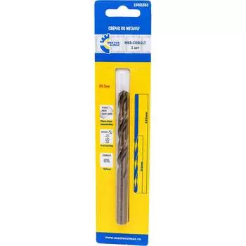 Кобальтовое сверло по металлу МастерАлмаз 10501593