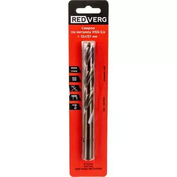 Кобальтовое сверло по металлу REDVERG 500531 6621089