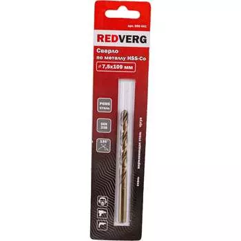 Кобальтовое сверло по металлу REDVERG 500441 6621080