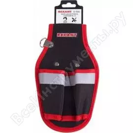 Кобура для инструмента REXANT RE-2U 12-5604