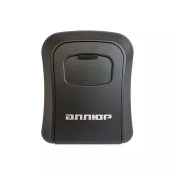 Кодовая сейф-ключница Аллюр СК-01 КП 16051