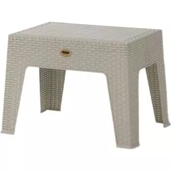 Кофейный стол HENIVER BABEL SPE-R002 беж