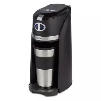 Кофемашина KITFORT КТ-796
