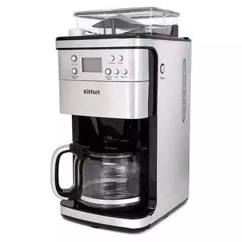 Кофемашина KITFORT КТ-705
