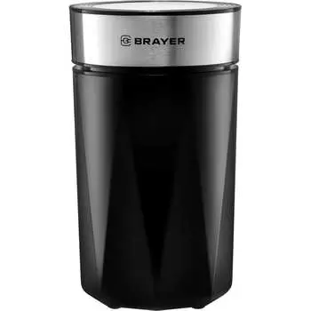 Кофемолка BRAYER BR1186