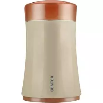 Кофемолка Centek CT-1350 Beige
