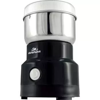Кофемолка Добрыня DO- 3708В
