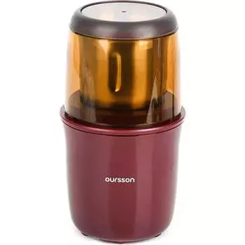Кофемолка-мультимолка OURSSON