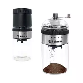 Кофемолка Sakura SA-6164 РТ-00059905