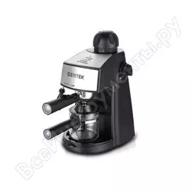 Кофеварка Centek CT-1160