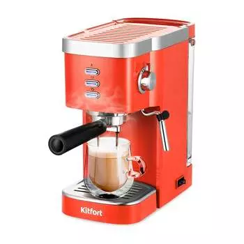 Кофеварка KITFORT