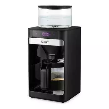 Кофеварка KITFORT