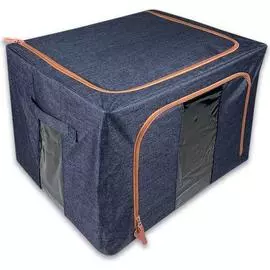 Кофр для хранения вещей ГЕЛЕОС К66-ТС