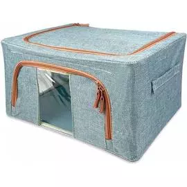 Кофр для хранения вещей ГЕЛЕОС