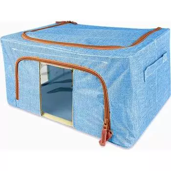 Кофр для хранения вещей ГЕЛЕОС оксфорд К24-ГЛ