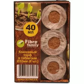 Кокосовая таблетка FIBRE FAMILY FF/CTAB-42-6L