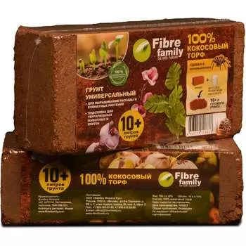 Кокосовый торф FIBRE FAMILY FF/CP700/U-L
