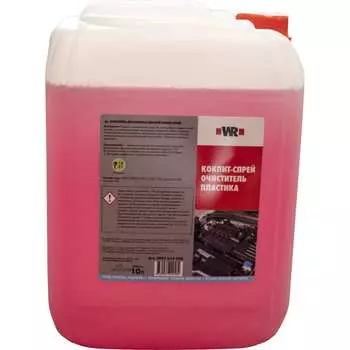 Кокпит-спрей Wurth 1890222101092 1