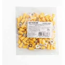 Кольцевой изолированный наконечник STEKKER 39421