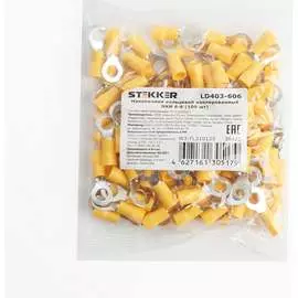 Кольцевой изолированный наконечник STEKKER 39422