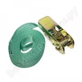 Кольцевой ремень крепления груза Rekzit 93502