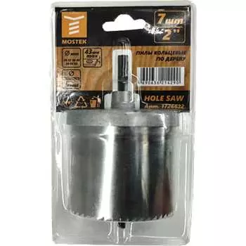 Кольцевые пилы по дереву MOSTEK