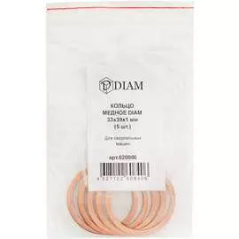 Кольцо медное Diam 620086