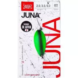 Колеблющаяся блесна Lucky John JUNA LJJU50-022