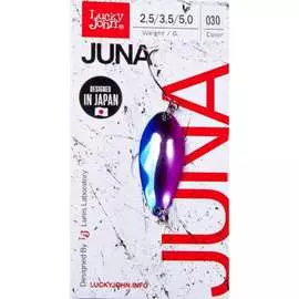 Колеблющаяся блесна Lucky John