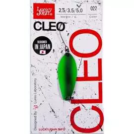 Колеблющаяся блесна Lucky John CLEO LJCL50-022