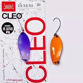 Колеблющаяся блесна Lucky John CLEO LJCL35-031