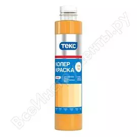 Универсальная колер-краска Текс