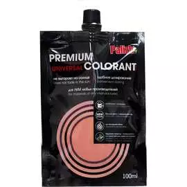 Колер Palizh №2013 PREMIUM 11605789