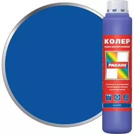 Колер PARADE 90001421816