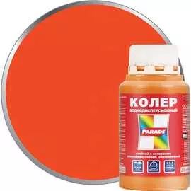 Колер PARADE 90001651714