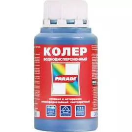 Колер PARADE 90001651716
