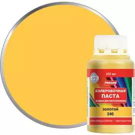 Колер PARADE 90001651803