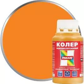 Колер PARADE 90001651747