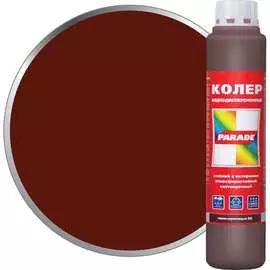 Колер PARADE 90001421823