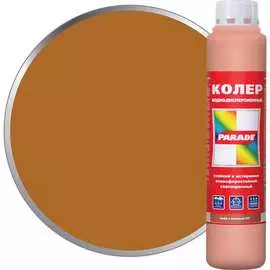 Колер PARADE 90001421826