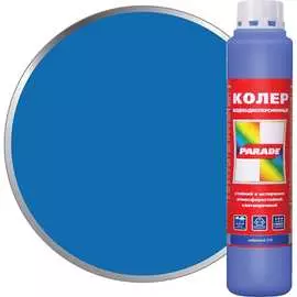 Колер PARADE 90001421813