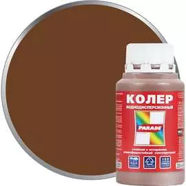 Колер PARADE 90001651710