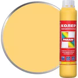 Колер PARADE 90001421800